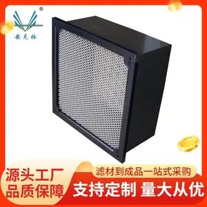 离心空压机滤芯CJV415372 空压机空气过滤器芯板框滤芯CJV415371