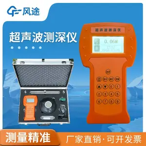 ������������ ��Яʽ��ˮ������ ��;�Ƽ�FT-CS150 ˮ��̽����