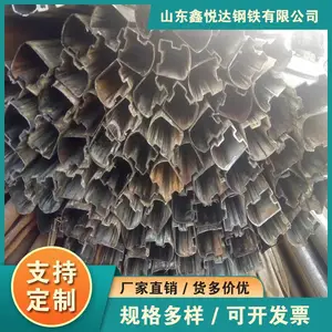��«���а��ֹ�30*80��п��ͷ���ֻ����ô�