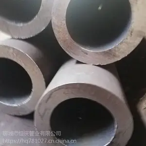 �����޷�ֹ�***20��8163�����Q345�Ͻ��޷���и�