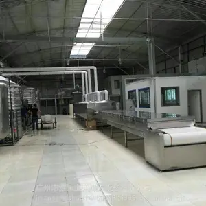 ���������Ѻ���豸�����������Ѹ����豸������������΢�������豸/����������΢������豸/�Ѱ׷�΢����