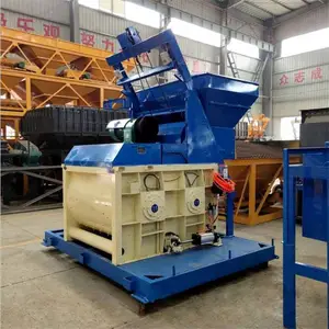 浩凡js强制式双卧轴搅拌机 建筑工程混凝土拌和机 水泥砂浆混料机