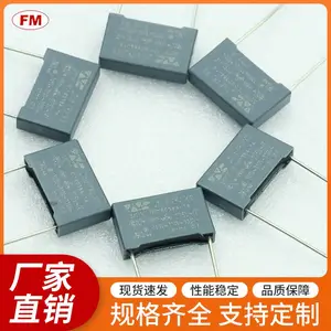 ��������������224J275V����X2���ݵȵ���Ԫ�����ɶ���