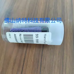进口美国HUCK工具枪头/环槽钉枪头_99-994