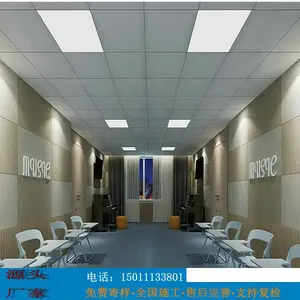 欧苏曼同质透心PVC塑胶地板耐酸碱型号J-902【厂家】