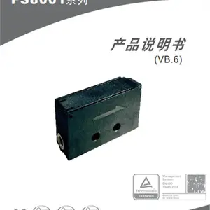 ����Siargo FS8001������������������ 0-500sccm ��������������