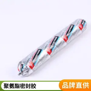 ����8923�������ˮ�͵������ܺô����������ӷ����۰�����