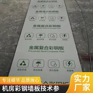�����г��ֿ� �������������� ����ǽ��װ�β��� ǿ�ȸ�