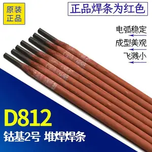 ˹�׿� �ܻ����� D842 D852 D862 D902�Ͻ���� �ȶ�ģ �Ѻ� ��ĥ ��˿