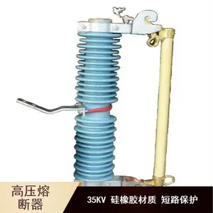 35KV�մɹܸ�ѹ�����۶��� ������������۹�