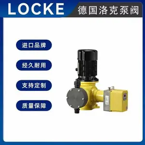 ���ڲ����ת�ӱ� ������ Ч��� ά���� �¹����Ʒ�� LOCKE