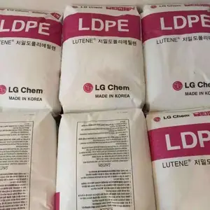 LDPE����LGLB7500�͵��´��ܼ�Ϳ���������� ʳƷ�� ��������