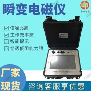 ���� YCS400��A��������˲�����ǽ����ź�ǿ�ض�ʱ������С