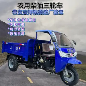 ³�Ѳ������ֳ�Һѹ��ж������ũ�����ֳ����̽������ֳ��������䳵������