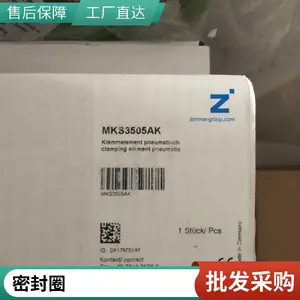 norelem�¹�ԭ��ֱ��ŵ����NLM04422����ʽ�о߼�ǯ