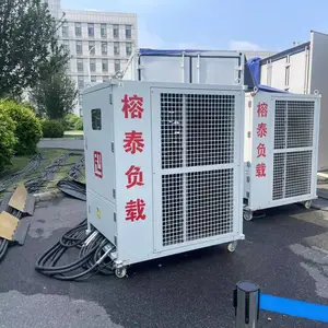 500KW�������� ����ʽ���ز��� ��ʯ�͹�����ܸ���ʵ��