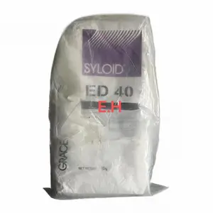 GRACE格雷斯SYLOID ED40消光粉 凝胶法二氧化硅