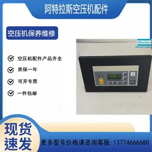 ��Ӧ������˹ԭװ���԰�1900070004 ���Կ����� 5���¿����ܿ�����