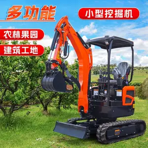 小型挖掘机家用农用室内装修进电梯室微挖工程破碎勾机小挖机