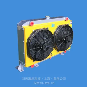 剑邑JIAN YI-ZOOMLION中联重科建筑机械液压散热器_农业机械收割机液压散热器
