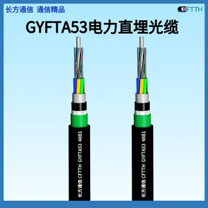 48оGYTA53������� GYTA53-48B1������������ GYFTA53�������³���
