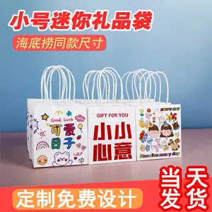 �Żݰ�װ ������Ʒ�� ��ʳ����� С��ֽ������� ������ͬ�������