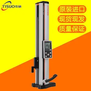 日本三丰Mitutoyo高度仪 数显一维测高仪0-600mm带气浮518-242
