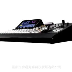 松下AV-HS410MC 高清/ 标清多格式切换台 ***