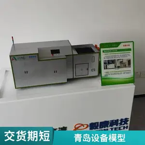 �ǿ���ľ��CO2 ������̼6040��ʯ�����и��̻�ģ������