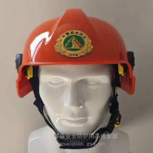 ɭ������ͷ�� ɭ���˻�ͷ���������ͷ��ɭ��ñ����ͷ����ǿ�ȷ���ͷ��
