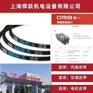 ����յ�ѹ����Ƥ��REC A55/13*1370Li�������Ǵ�������һ������