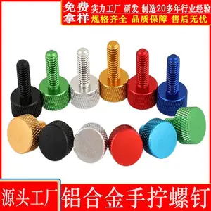 ���ӹ���ϳ����/���Ļ� ����� ���Ͻ�����������س���cnc�ӹ�