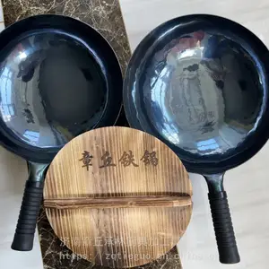 �ֹ�����������������Ǯ��ʽ��������Ϳ������������