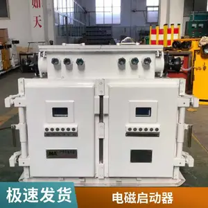 ������QJZ-30/60���ø��������汾������յ�������� �����Լ���