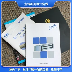 ��ڲ�Ʒ�ֲ���ƶ��� ���׶��� ���׶��� ������� ѧУ�鿯�鼮��ƶ���