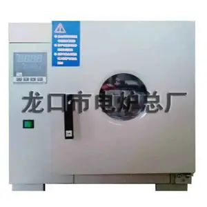 电热鼓风干燥箱-电热鼓风干燥箱厂家-龙口电炉总厂(推荐商家)