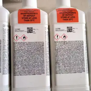马肯依玛士原装正品5159M墨水 喷码机专用墨水 喷码机墨水