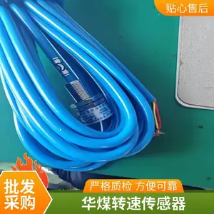 DynalcoƷ��SPD100-1�ͺŸ߾���ת�ٱ�������