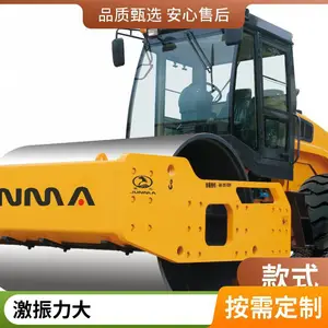 小型压路机手扶式单钢轮振动压实机柴油压土机