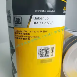 KLUBERLUB BM 71-153 S滚动轴承润滑脂克鲁勃bm711-153s