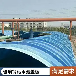 ���� ���ҹ�Ӧ ������ˮ�ظǰ� ����ʴ������ ���趨��