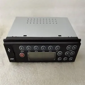 特惠供应 卡特 挖掘机 配件 320GC风扇组件 510-8095 发动机