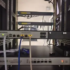 等保测评 电站机房 网络安全等级防护整改 漏洞补丁 防火墙病毒库升级 主机加固