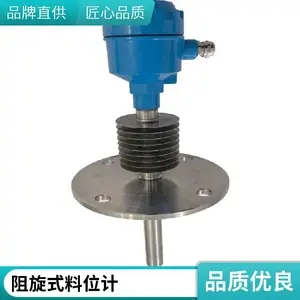 ����ӦDS-RGAS1A����ʽ��λ������ú�����ÿ�����ˮ���