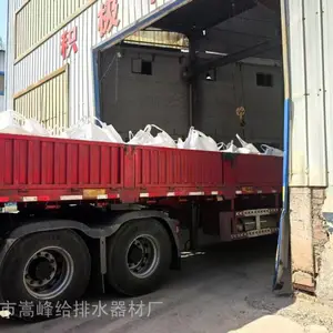 高铝矾土 铸造用高铝砂/粉用高铝矾土