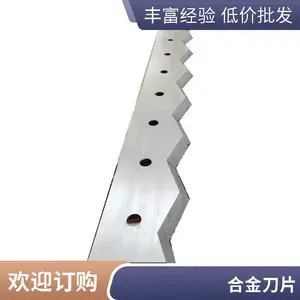 ũ��������Ƭ �ո����һ������� �ṩ�������� ���ճ��ҹ�Ӧ