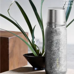 哈尔斯晶耀茶水分离杯批发厂家定制激光刻字