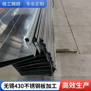 201 430������칵 ��ˮ����ˮ�� ���������� ���͵���