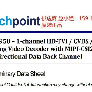 ���غ�������ͷ������SC850SL-CSMNN00˼����ԭװCMOSͼ�񴫸���