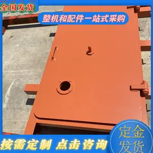 井下防水防火密闭门 高强度门框结构 煤矿巷道防护闸门